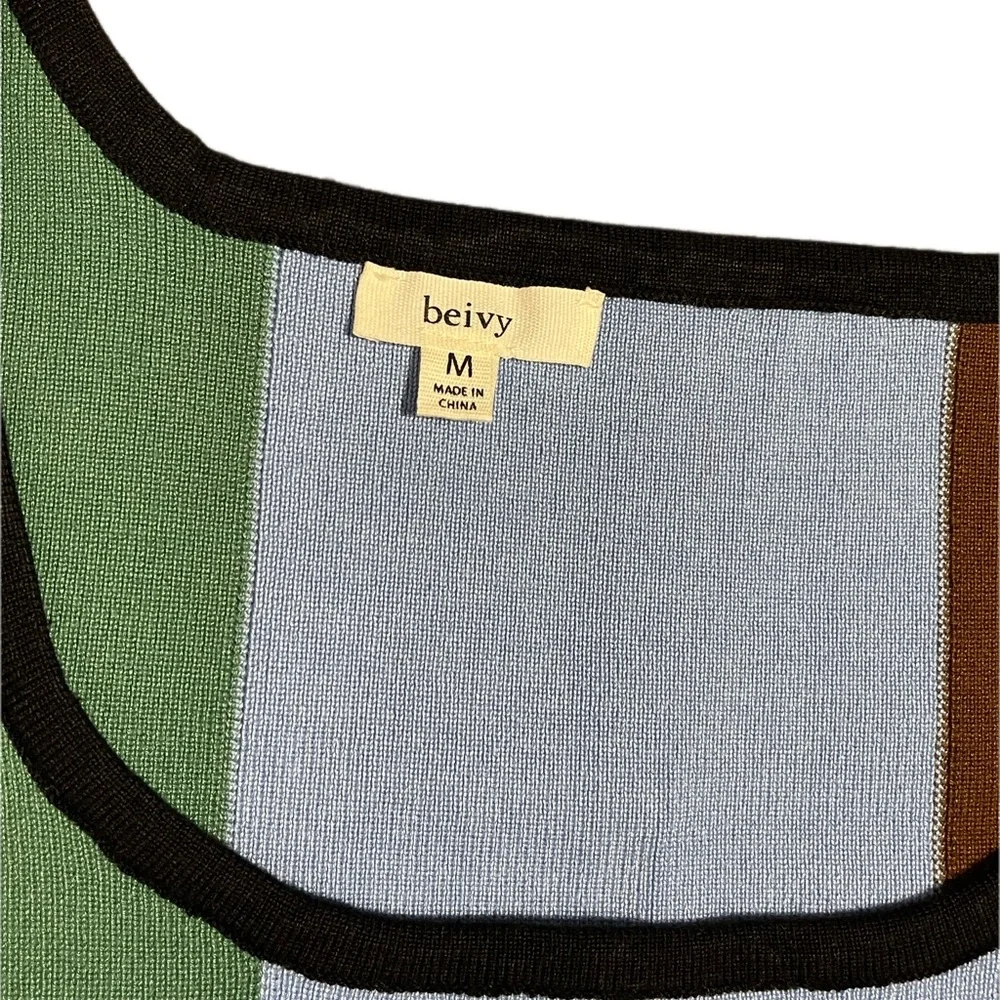 Colorblock Short Set - Picture 4 of 9